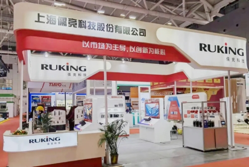 2021華南國際工業(yè)博覽會—儒競科技現(xiàn)場火熱